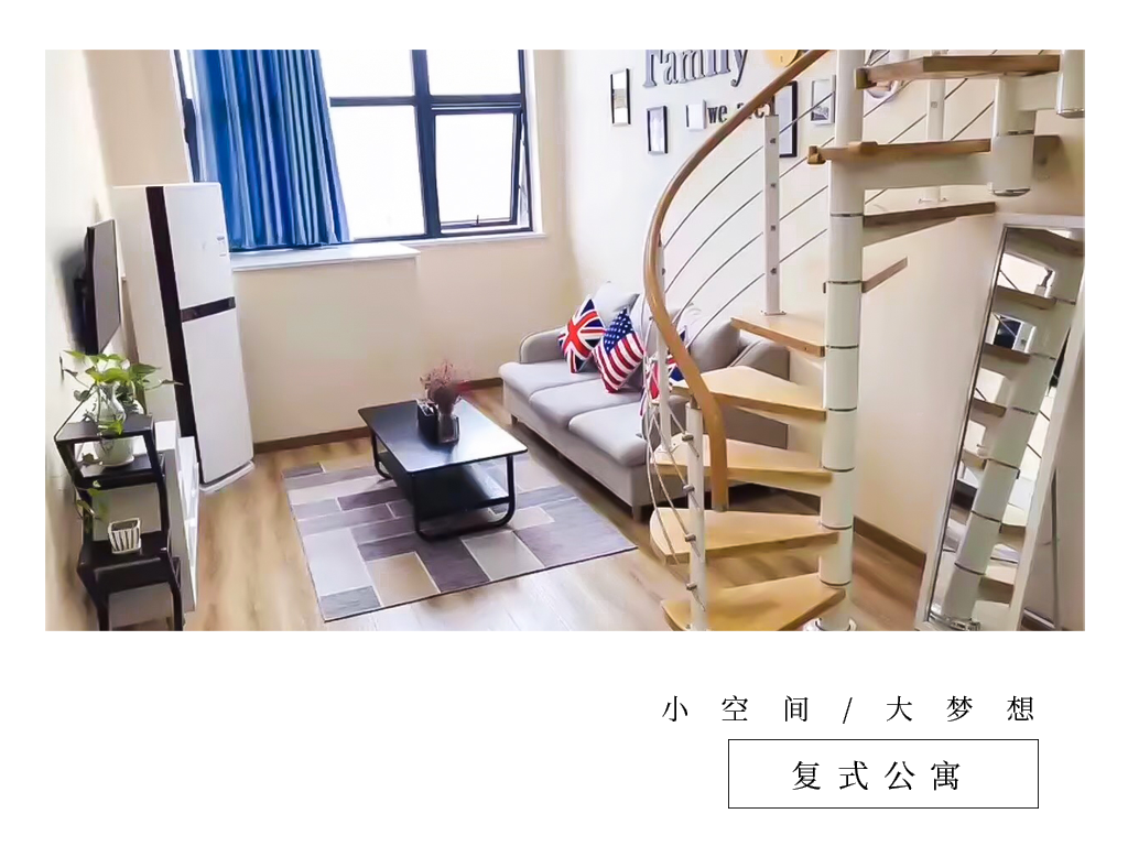 嶨O(sh)Ӌ(do)-20190619-101116.png